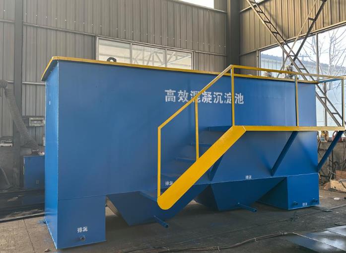 合肥斜管式沉淀池