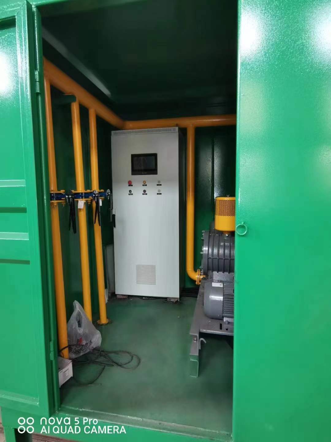 合肥一体化高效絮凝沉淀池